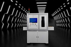 FS mobile phone color and gloss inspection machine